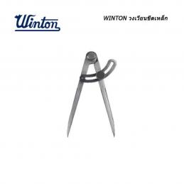 Winton-วงเวียนขีดเหล็ก-6นิ้ว-งานหนัก